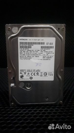 Жесткий диск 250гб