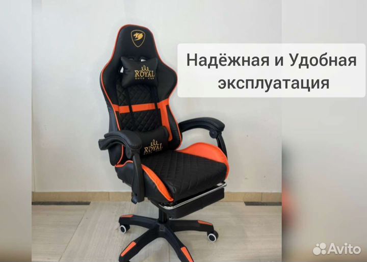 Компьютерное кресло новое в Тольятти