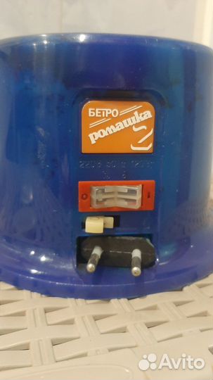 Ингалятор Ромашка