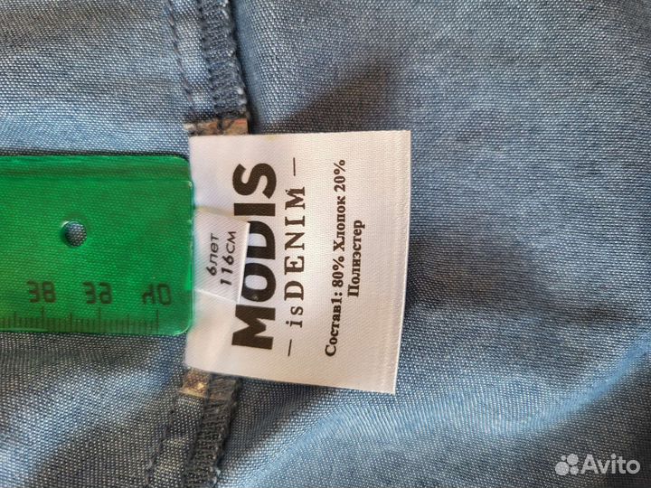 Джинсовая рубашка девочке