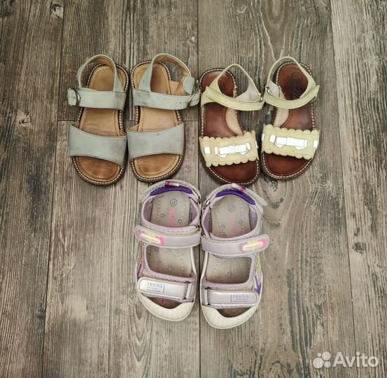 Обувь пакетом для девочки