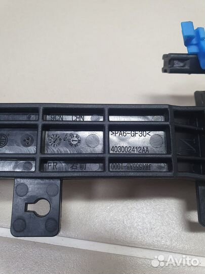 Кронштейн ручки двери передней правой Chery Tiggo4