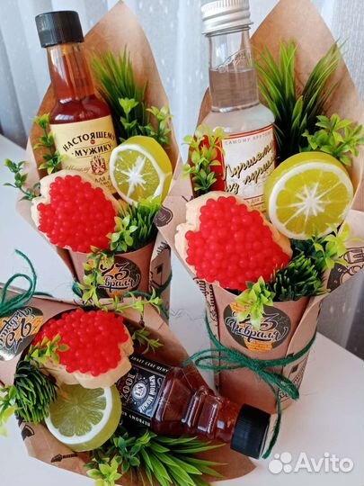 Букеты для мужчин