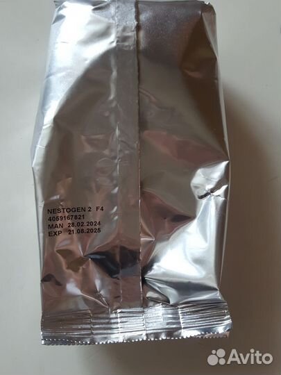 Детская смесь Nestogen 2