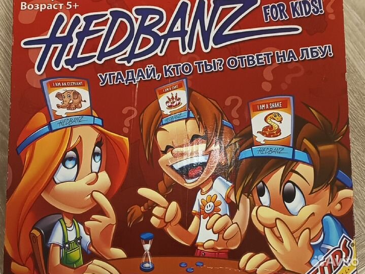 Настольные игры