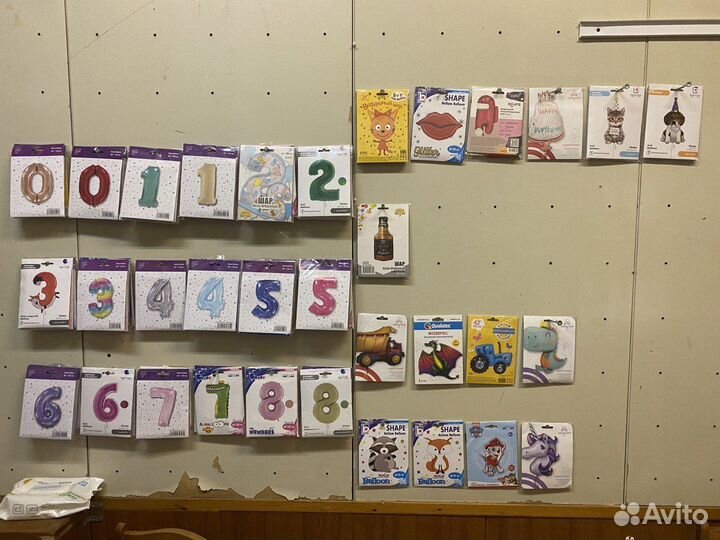 Интернет-магазин воздушных шаров