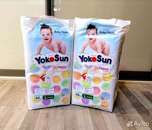 Подгузники трусики YokoSun L