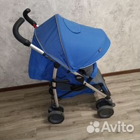 Chicco 2024 multiway complete