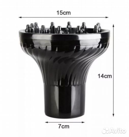 Насадка для фена для кудрей