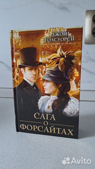 Книги разные