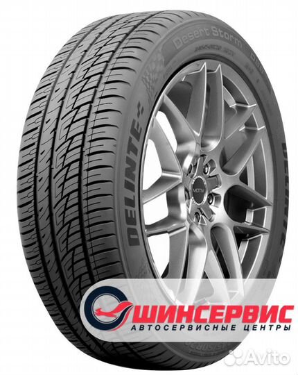 Delinte DS8 265/45 R20
