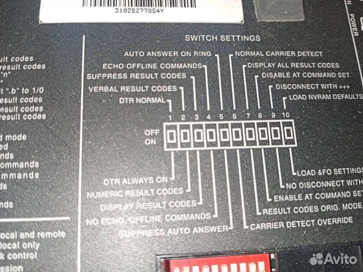 Факс-модем US Robotics Courier