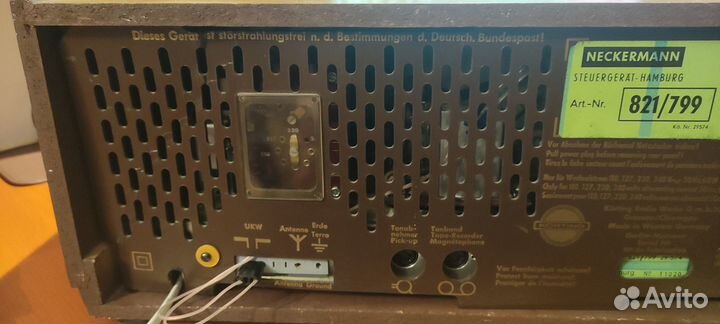 Ламповый стерео ресивер Korting 821/799 отл. сост