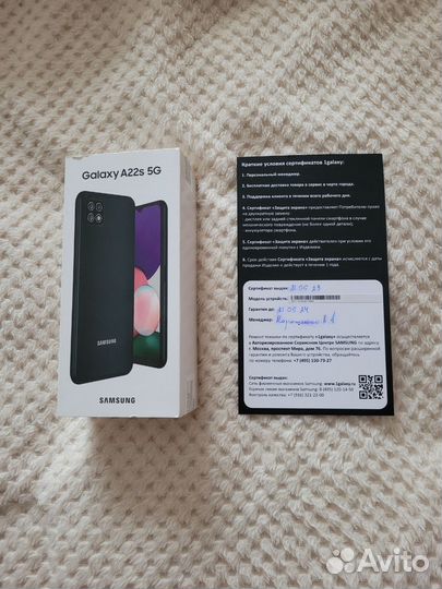 Samsung Galaxy A22s 5G, 4/128 ГБ