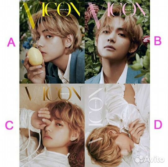 Предзаказ V - dicon volume N16 : vicon