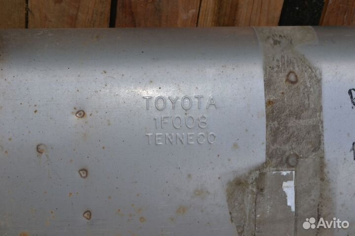 Глушитель поломанный Toyota Rav 4 50 2019-2024 г.в