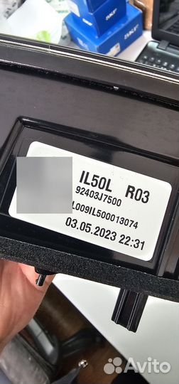 Задние фонари в крышку багажника Kia Ceed3 gt line