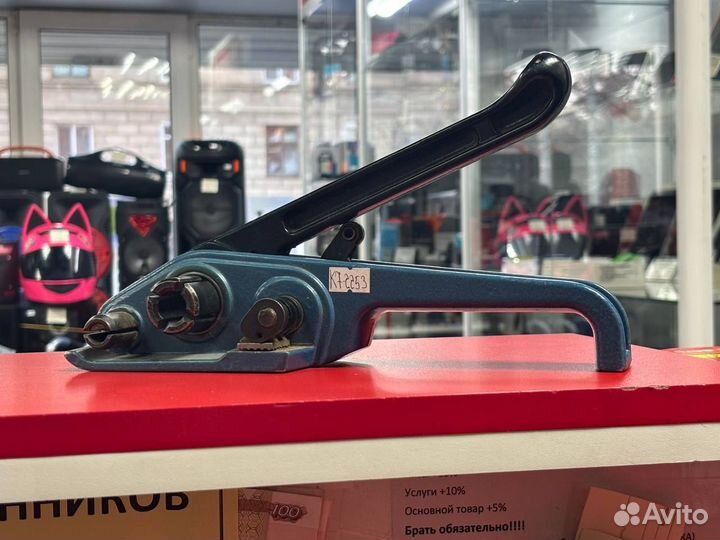 Натяжитель для пп ленты