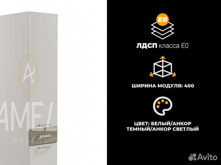 Пенал графит