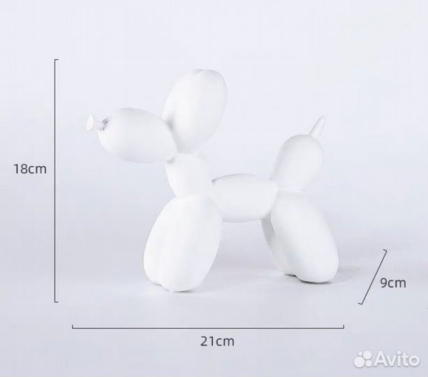 Статуэтка собака