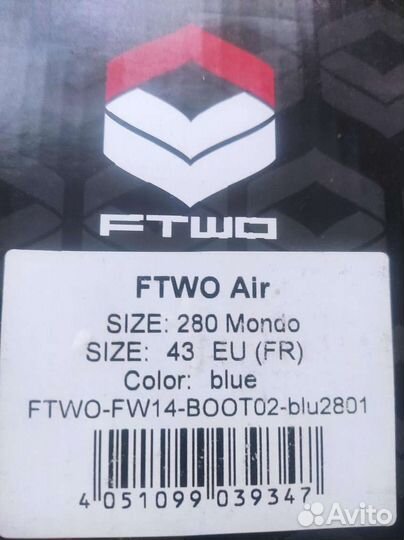 Ботинки сноубордические Ftwo Air