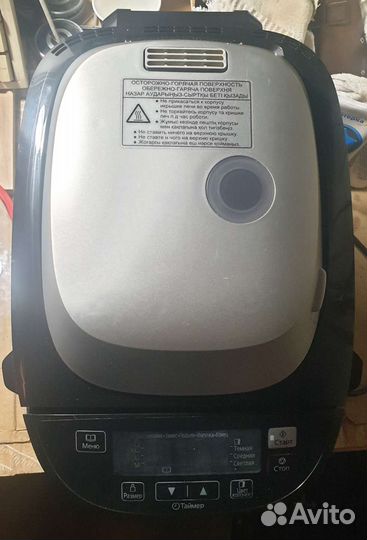 Хлебопечка panasonic sd zb2502