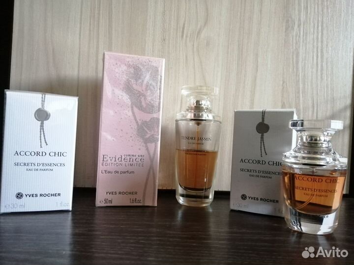 Парфюмерия Yves Rocher