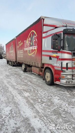 Перевозка скота