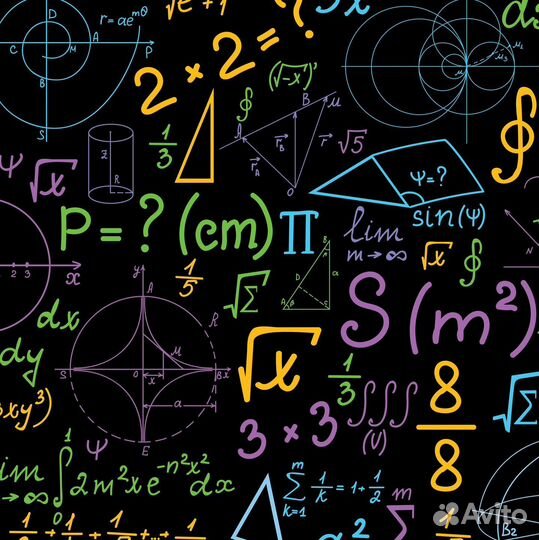 Репетитор по математике