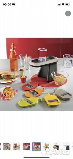 Мультирезка moulinex