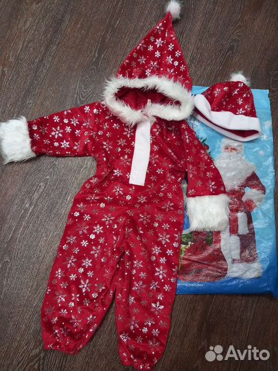 Костюм новогодний