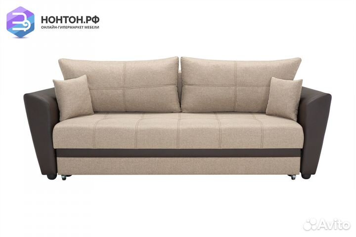 Диван еврокнижка Амстердам бежевый