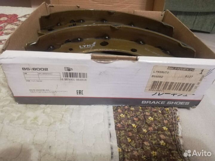 Тормозные колодки задние на nissan,Renault,ларгус