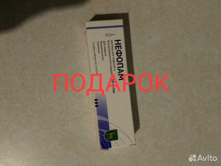 Каска, шлем, мич, mich 2000