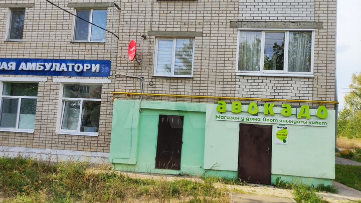 Свободного назначения, 25.3 м²