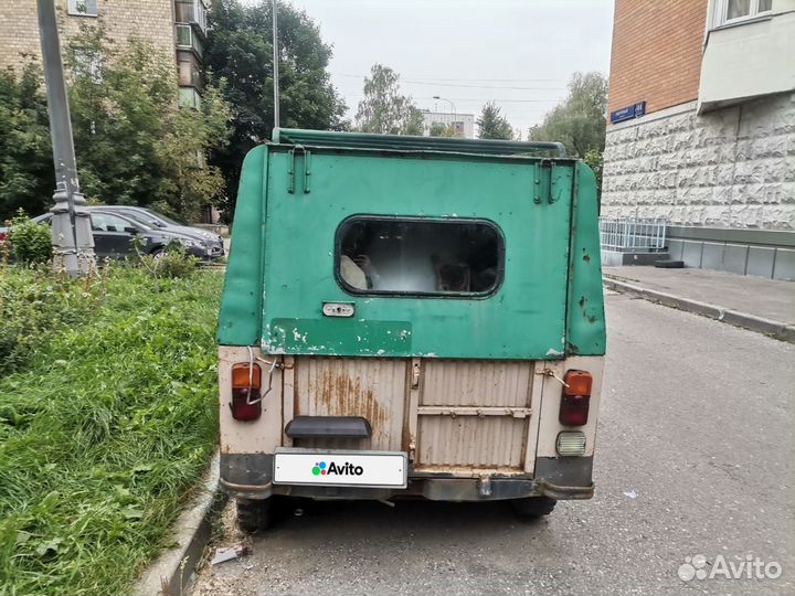 ЛуАЗ 969, 1981