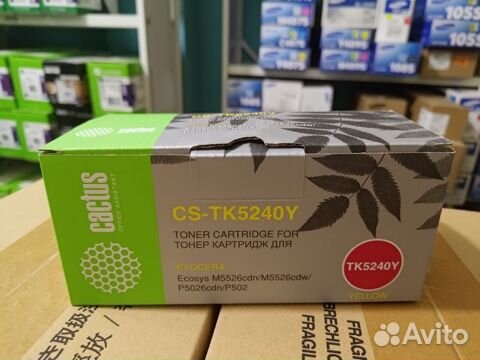 Картридж Cactus CS-TK-5240Y для Kyocera ecosys P50