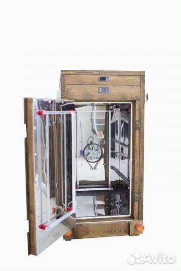 Коптильня 120л 5в1 премиум