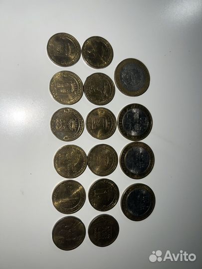 Монеты 10 рублевые юбилейные