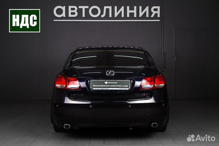 Lexus GS 3.5 CVT, 2008, 233 000 км