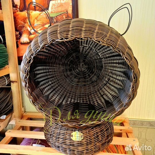 Домик для питомца плетёный из экоротанга