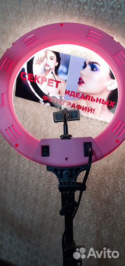 Кольцевая лампа 35см чёрная 