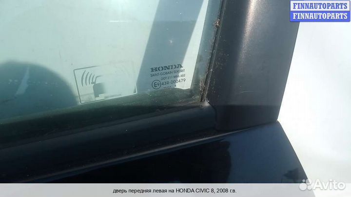 Дверь перед/лево Honda Civic viii (4D, 5D), 2008 1.8 Бензин