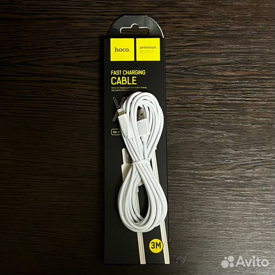 USB-кабель hoco X1, 3 метра для iPhone, белый
