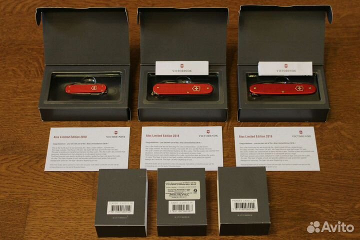 Victorinox Alox LE (2015 - 2022)