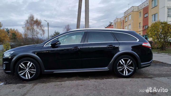 Бизнес трансфер