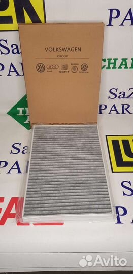 Фильтр салонный угольный 4M0819439A