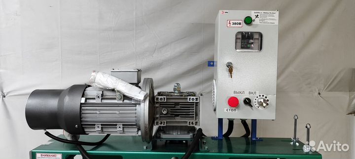 Мешалка с Системой Принудительного Охлаждения 3кВт