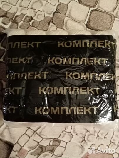 Пряжа для вязания