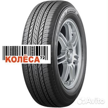 Bridgestone Ecopia EP850 255/70 R15